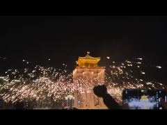 Şirket Ekip Oluşturma Gezisi: Huangling