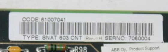ABB SNAT603CNT 61007041H Endüstriyel Uygulamalar Gerekli