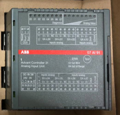 ABB 07AI91 GJR5251600R0202 07AI91 AC31 Analog I/O Modülü 24 V DC