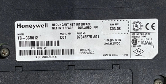 TC-CCR012 Honeywell Redundant Net Interface Modülü stokta