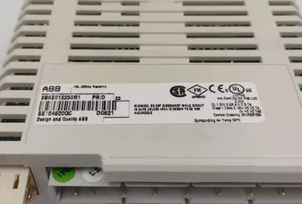 ABB DO821 3BSE013250R1 Dijital Çıkış rölesi 8 Kanal Modülü PLC Sistemleri