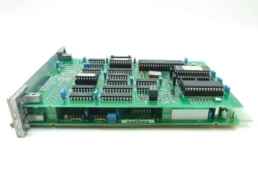 ABB 88UM01B GJR2329800R0100 İzleme istasyonu için duyuru modülü