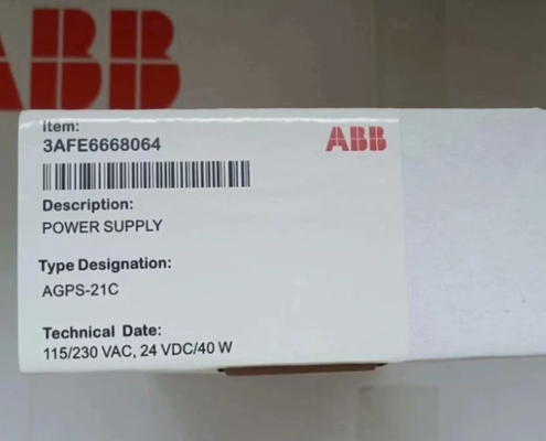 AGPS-21C 64668064 ABB Güç Kaynağı Kurulu