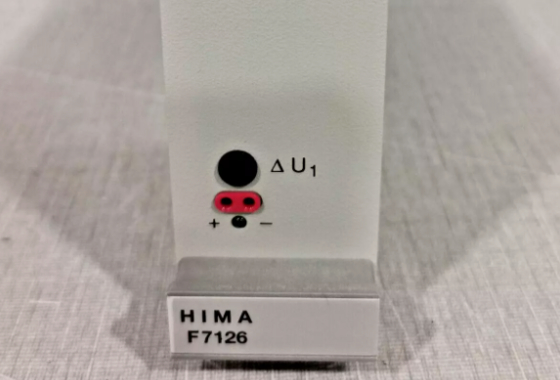 F7126 HIMA Güç Kaynağı Modülü
