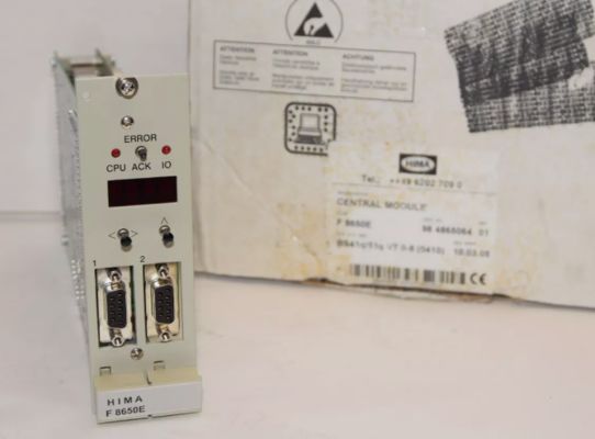 F8650E HIMA Merkezi Modülü