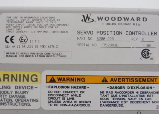 8200-226 Woodward Servo Pozisyon Kontrol Cihazı