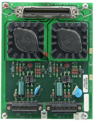 51309204-175 Honeywell MC-TLPA02 LLMux/SI/SDI 6-terminal connector Power Adapter