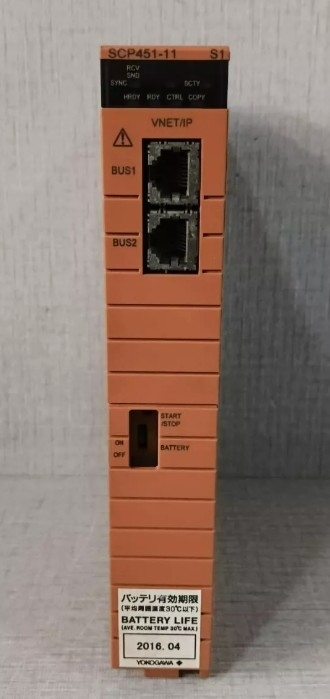 SCP451-11 YOKOGAWA Dijital Giriş Modülü 16 Kanal Modülü İzolasyon 24 V DC ProSafe İşlemci Modülü