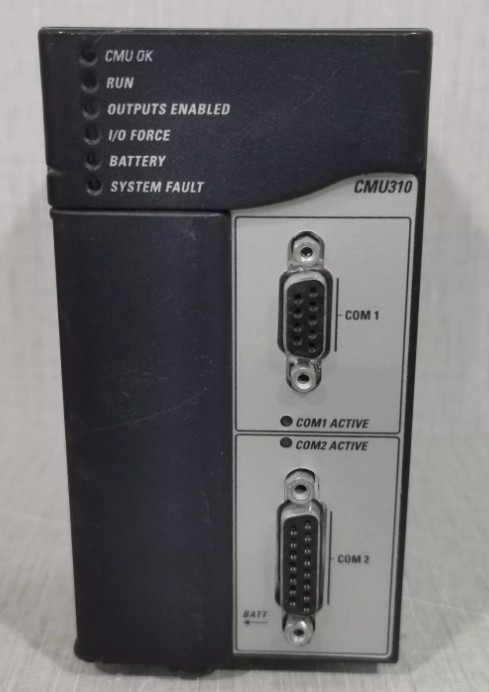 IC695CMU310 GE PAC Systems RX3i Max-ON Hot-Standby Redundancy CPU Redundancy İki RX3i Sistemini Kullanmak