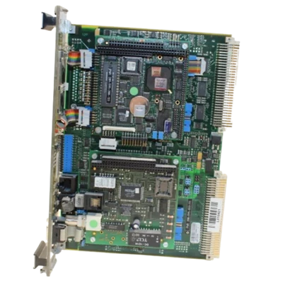 CPUM 200-595-075-122 Merkezi İşleme Modülü Koruma Sistemi